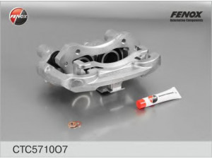 FENOX CTC5710O7 stabdžių apkabos ašies rinkinys
3160-3501011, 3160-3501011-02, 31603501011