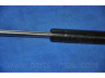 PARTS-MALL PQC-213 dujinė spyruoklė, bagažinė
81850A70B10-000, 81850A70B11-000