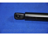 PARTS-MALL PQA-251 dujinė spyruoklė, bagažinė
817703J001