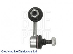 BLUE PRINT ADC48519 šarnyro stabilizatorius 
 Ašies montavimas/vairavimo mechanizmas/ratai -> Stabilizatorius/fiksatoriai -> Savaime išsilyginanti atrama
4056A015, MR316368