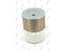 NPS D132U03 oro filtras 
 Techninės priežiūros dalys -> Techninės priežiūros intervalai
1780187706