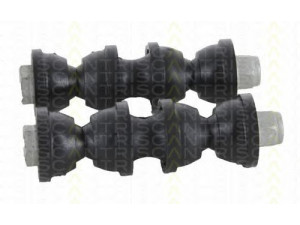 TRISCAN 8500 10651 šarnyro stabilizatorius 
 Ašies montavimas/vairavimo mechanizmas/ratai -> Stabilizatorius/fiksatoriai -> Savaime išsilyginanti atrama
1500682, 1719542, 8M515E494AB, 30760236