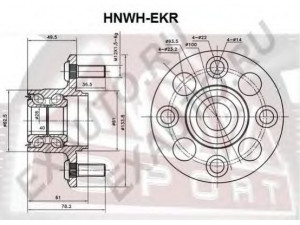 ASVA HNWH-EKR rato stebulė 
 Ašies montavimas/vairavimo mechanizmas/ratai -> Rato stebulė/montavimas -> Rato stebulė
42200-S04-005, 42200-S04-008, 42200-SB2-015