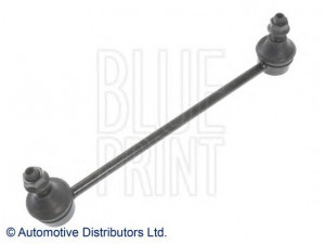 BLUE PRINT ADH28572 šarnyro stabilizatorius 
 Ašies montavimas/vairavimo mechanizmas/ratai -> Stabilizatorius/fiksatoriai -> Savaime išsilyginanti atrama
51320-SMG-E01