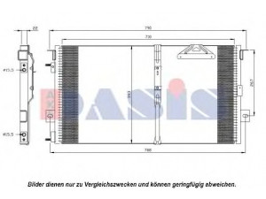 AKS DASIS 522052N kondensatorius, oro kondicionierius