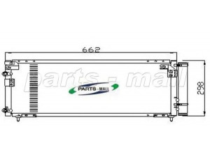 PARTS-MALL PXNCY-012 kondensatorius, oro kondicionierius 
 Oro kondicionavimas -> Kondensatorius
MR568225, MR5682225