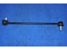 PARTS-MALL PXCLA-027 šarnyro stabilizatorius 
 Ašies montavimas/vairavimo mechanizmas/ratai -> Stabilizatorius/fiksatoriai -> Savaime išsilyginanti atrama
548402B000, 548402B200