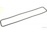 tarpiklis, svirties dangtis
