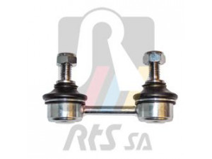 RTS 97-99712 šarnyro stabilizatorius 
 Ašies montavimas/vairavimo mechanizmas/ratai -> Stabilizatorius/fiksatoriai -> Savaime išsilyginanti atrama
MR272117