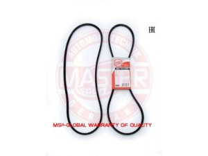 MASTER-SPORT AVX-10X1225-PCS-MS V formos diržas 
 Diržinė pavara -> Prekių paieška pagal schemą
2696274, 2696275, 8835275, 8839164