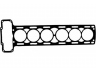 tarpiklis, cilindro galva