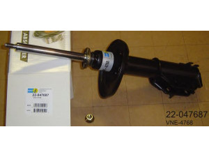 BILSTEIN 22-047687 amortizatorius
B01C-34-700, BC1G-34-700E, BC1G-34-700F