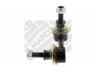 MAPCO 51282 šarnyro stabilizatorius 
 Ašies montavimas/vairavimo mechanizmas/ratai -> Stabilizatorius/fiksatoriai -> Savaime išsilyginanti atrama
-54618-BU000, 54618-4U000, 54618-BU70A