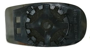 LORO 1137G02 veidrodėlio stiklas, išorinis veidrodėlis 
 Kėbulas -> Keleivių kabina -> Veidrodėlis
309-0024-1, 71716193