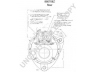 PRESTOLITE ELECTRIC 880708Z kintamosios srovės generatorius
5001825222, 5010190681, 5001825222