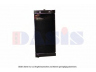 AKS DASIS 450159N radiatorius, variklio aušinimas