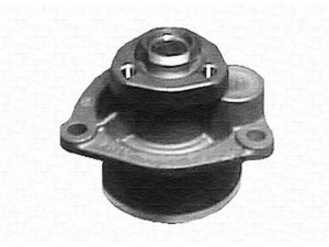 MAGNETI MARELLI 350981747000 vandens siurblys 
 Aušinimo sistema -> Vandens siurblys/tarpiklis -> Vandens siurblys
1334117, 1334118, 90540478, 1334117
