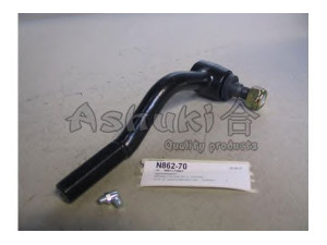 ASHUKI N862-70 skersinės vairo trauklės galas 
 Vairavimas -> Vairo mechanizmo sujungimai
48571-T3001, 48571-T3025