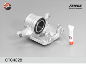 FENOX CTC4828 stabdžių apkabos ašies rinkinys 
 Stabdžių sistema -> Stabdžių matuoklis -> Stabdžių dalys
93741028, 93741028