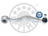 OPTIMAL G5-509 vikšro valdymo svirtis 
 Ašies montavimas/vairavimo mechanizmas/ratai -> Valdymo svirtis/pasukamosios svirties sujungimas -> Vairo trauklės (valdymo svirtis, išilginis balansyras, diago
31121133238, 31121139988