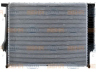 HELLA 8MK 376 713-251 radiatorius, variklio aušinimas 
 Aušinimo sistema -> Radiatorius/alyvos aušintuvas -> Radiatorius/dalys
1 719 261, 1 723 696, 17 11 1 719 261