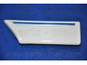 PARTS-MALL PZA-M202 apdailos/apsauginės juostelė, durelės
0771128600NW, 771128600NW, 8771128600NW