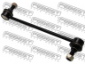 FEBEST 1223-ENF šarnyro stabilizatorius
51320-S7S-003, 350610, 54830-2H000
