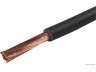 HERTH+BUSS ELPARTS 51275411000 elektros laidas