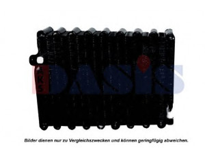 AKS DASIS 422017N kondensatorius, oro kondicionierius