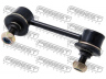 FEBEST 0123-ARR šarnyro stabilizatorius 
 Ašies montavimas/vairavimo mechanizmas/ratai -> Stabilizatorius/fiksatoriai -> Savaime išsilyginanti atrama
48830-21020