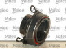 VALEO 826500 sankabos komplektas 
 Sankaba/dalys -> Sankabos remonto komplektas, visas
04130YZZFA, 31210-26160, 3121026160