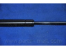 PARTS-MALL PQD-501 dujinė spyruoklė, bagažinė 
 Priedai -> Bagažinė/pakrovimo skyrius
7143608000, P7143608000