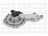 METELLI 24-0650 vandens siurblys 
 Aušinimo sistema -> Vandens siurblys/tarpiklis -> Vandens siurblys
ERR3290, PEB500090, STC1086