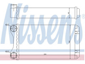 NISSENS 70226 šilumokaitis, salono šildymas 
 Šildymas / vėdinimas -> Šilumokaitis
8E1.820.031, 8E1.820.031