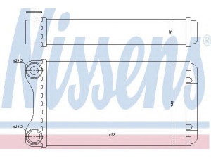 NISSENS 70226 šilumokaitis, salono šildymas 
 Šildymas / vėdinimas -> Šilumokaitis
8E1.820.031, 8E1.820.031