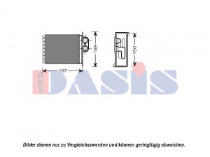 AKS DASIS 126007N šilumokaitis, salono šildymas 
 Šildymas / vėdinimas -> Šilumokaitis
0038359001, A0038359001