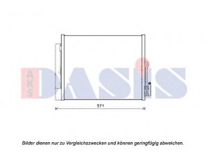 AKS DASIS 152045N kondensatorius, oro kondicionierius 
 Oro kondicionavimas -> Kondensatorius
13331005, 1850154