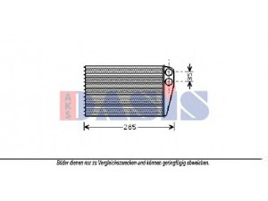 AKS DASIS 189011N šilumokaitis, salono šildymas 
 Šildymas / vėdinimas -> Šilumokaitis
7701207712, 7701208323