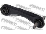 FEBEST 0325-CRVUPR vikšro valdymo svirtis 
 Ašies montavimas/vairavimo mechanizmas/ratai -> Valdymo svirtis/pasukamosios svirties sujungimas -> Vairo trauklės (valdymo svirtis, išilginis balansyras, diago
52390-SR0-A00, 52390-SR3-000