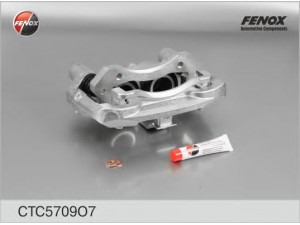 FENOX CTC5709O7 stabdžių apkabos ašies rinkinys
3160-3501010, 3160-3501010-02, 31603501010