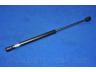 PARTS-MALL PQA-269 dujinė spyruoklė, bagažinė 
 Priedai -> Bagažinė/pakrovimo skyrius
817801E000