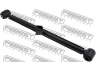 FEBEST 0125-ACA25LR vikšro valdymo svirtis 
 Ašies montavimas/vairavimo mechanizmas/ratai -> Valdymo svirtis/pasukamosios svirties sujungimas -> Vairo trauklės (valdymo svirtis, išilginis balansyras, diago
48720-42020, T11-2919030