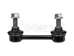 MEYLE 34-16 060 0002 šarnyro stabilizatorius 
 Ašies montavimas/vairavimo mechanizmas/ratai -> Stabilizatorius/fiksatoriai -> Savaime išsilyginanti atrama
20470AE000, 20470AE001, 20470AE010