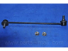 PARTS-MALL PXCLA-052 šarnyro stabilizatorius 
 Ašies montavimas/vairavimo mechanizmas/ratai -> Stabilizatorius/fiksatoriai -> Savaime išsilyginanti atrama
548303R000, 548303R000AS