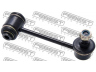 FEBEST 0123-023 šarnyro stabilizatorius 
 Ašies montavimas/vairavimo mechanizmas/ratai -> Stabilizatorius/fiksatoriai -> Savaime išsilyginanti atrama
48830-30080