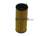 COOPERSFIAAM FILTERS FA5962ECO alyvos filtras 
 Techninės priežiūros dalys -> Techninės priežiūros intervalai
11427805707, 11427807177, A210632