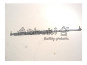 ASHUKI N925-95 dujinė spyruoklė, bagažinė 
 Priedai -> Bagažinė/pakrovimo skyrius
9045-73R00