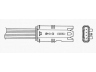 NGK 0072 lambda jutiklis
117876 74452, 7674452, 11 78 7 674 452