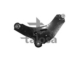 TALOSA 40-04207 vikšro valdymo svirtis 
 Ašies montavimas/vairavimo mechanizmas/ratai -> Valdymo svirtis/pasukamosios svirties sujungimas -> Vairo trauklės (valdymo svirtis, išilginis balansyras, diago
4408958, 4412934, 5450300QAA, 5450300QAB