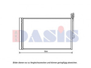 AKS DASIS 042026N kondensatorius, oro kondicionierius 
 Oro kondicionavimas -> Kondensatorius
7P0820411A